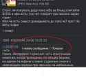 1742746581284