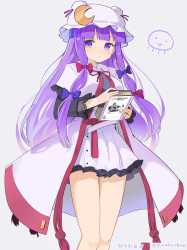 Patchouli&#039;s_GNU_Emacs_Manual