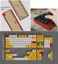 the mcdonalds hhkb