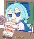 cuppu