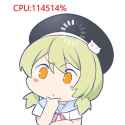 1751920199486331