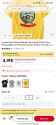 Screenshot_2025-07-09-21-14-59-019_com.alibaba.aliexpresshd