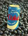 LMS_SE_COKE_1