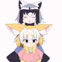 fennec