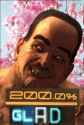 70 KB