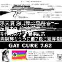 705 KB