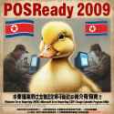 278 KB