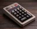 592 KB