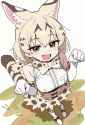 white-serval-clean.png