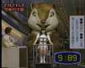 1.6 MB