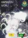 202 KB
