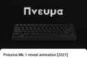 87 KB