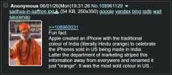 143 KB