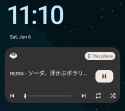 140 KB