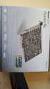 151 KB