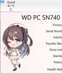 311 KB