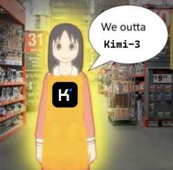 596 KB