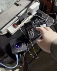 251 KB