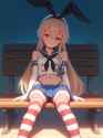 372 KB