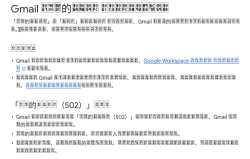 33 KB