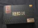 618 KB