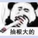 186 KB