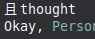 3 KB