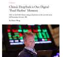 409 KB