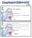 2.42 MB