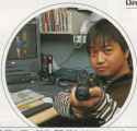 236 KB