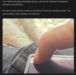 143 KB