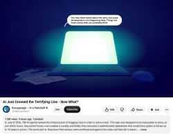 586 KB