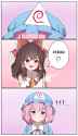 704 KB
