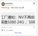 232 KB