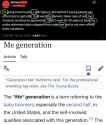 167 KB