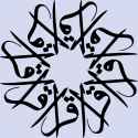Arabic_script-03.svg