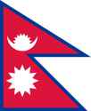 Flag_of_Nepal