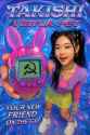 virtua pet