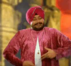 tunak-tun