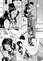 (C97) [Shallot Coco (Yukiyanagi)] Yukiyanagi no Hon 45 Gogo wa Taikutsu na Kumiko Oshinobi Mitsugetsu Onsen Ryokou Hen [Digital]
