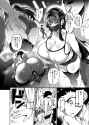 [Dramus] Daiki-kun Shitsuke Hen