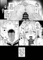 [Yoshida Killy] Oujo Kanraku 2 | Fall of the Princess 2 [English] [Rei Scans] [Digital]
