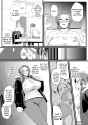 [Hotel Shikinseki (Protohotel)] %22Konnan Uwaki ni Naru Wake Naishi%22 Yanmama Amami Himeko wa Saiminchuu! | “Of course this doesn’t bother me” Delinquent Mom Himeko Amaumi Is Being Hypnotized! [English] [Kinsei Translations] [Digital]