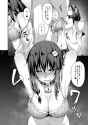 [Hiiro no Kenkyuushitsu (Hitoi)] Ochiba Nikki Another Page 2
