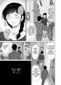 [Melon no Hoshiboshi (Hoshiduki Melon)] Kyonyuu Kaa-san ga Boku no Me mo Mae de Oji-san no Namachin de Ikimakutta Hanashi [English] [Fated Circle] [Digital]