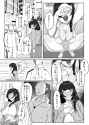 [Punifuka Ume] Jimi Megane no Kyonyuu Kanojo ga Shiranai Aida ni Seishori Onaho ni Sareteita
