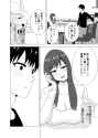 [Studio Macaron (Moeyama P-Man)] Tsuma ga Neteiru Aida ni Tsuma no Douryou [Hitozuma] to Hitobanjuu Ecchi Shita