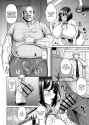 [Tanuking Sleep (Drachef)] Oyaji no Nikubou de Yogarimakutteita Osananajimi | My Childhood Friend Was Moaning From A Penis That Wasn&#039;t Mine [English] [Digital]
