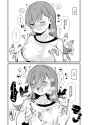 nanahamu_2