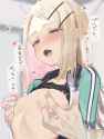 rururaroru_4